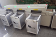 Automated Book Return System
